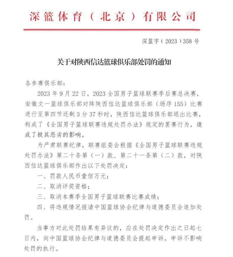 总之是一种在深层次上交流的感觉，这就是第一部电影的灵性所在